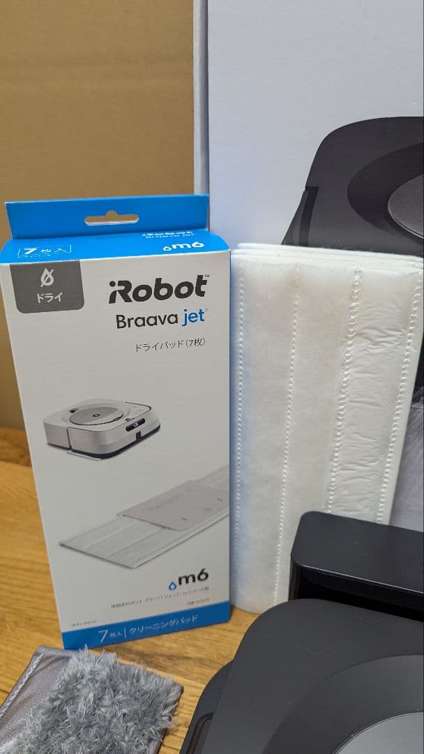 最終値下げ iRobot Braava jet ブラーバジェットM6