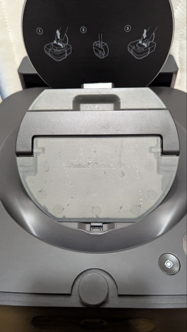 最終値下げ iRobot Braava jet ブラーバジェットM6