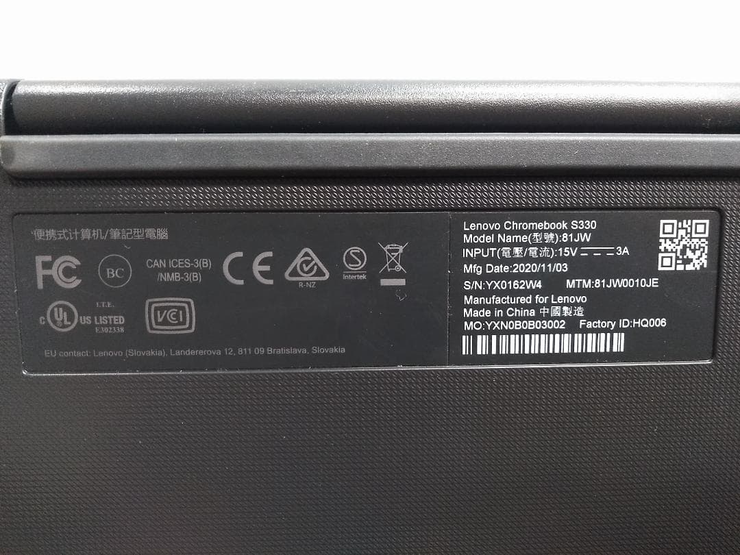 レノボ クロームブック S330 81JW ノートパソコン PC ◇
