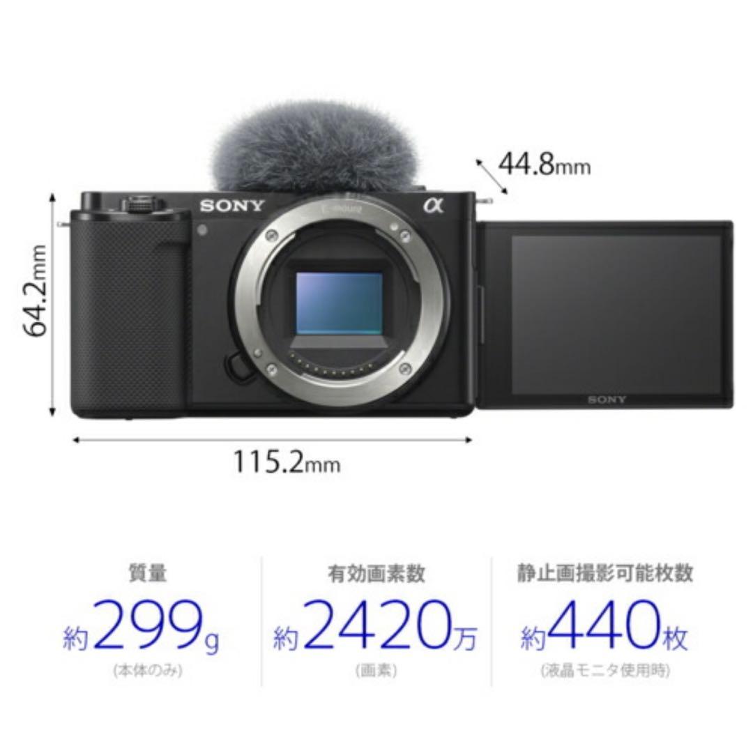 【最終値下げ中】SONY ZV-E10 vlogカメラ