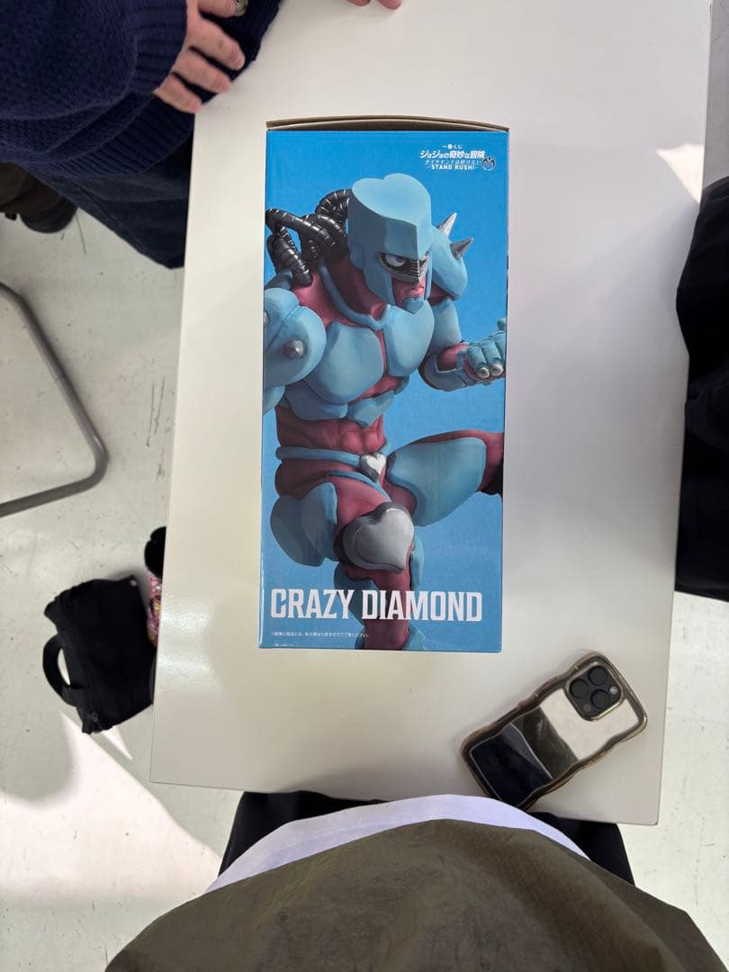 BANDAI CRAZY DIAMOND フィギュア