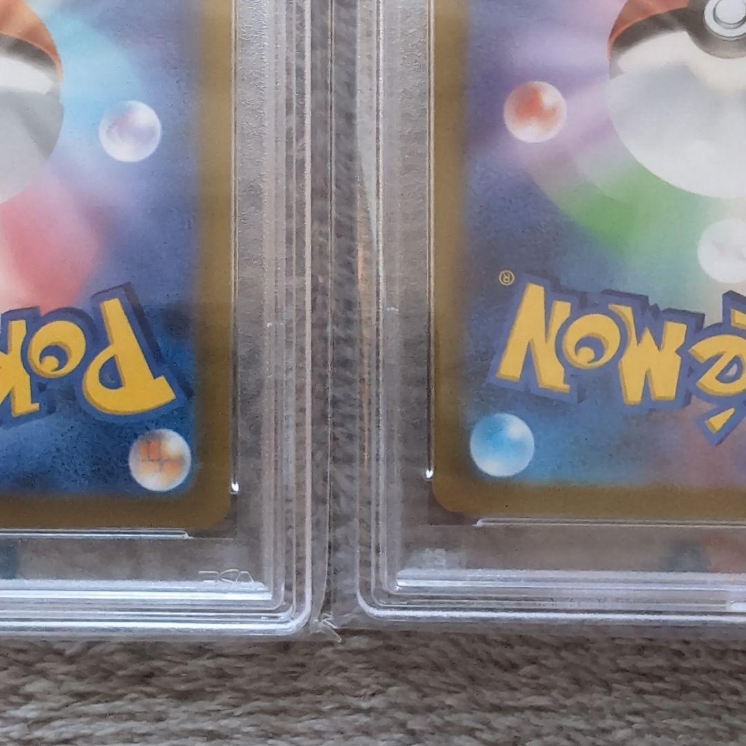 ポケモンカード　ミライドン　コライドン　プロモカード　シールド戦　psa10