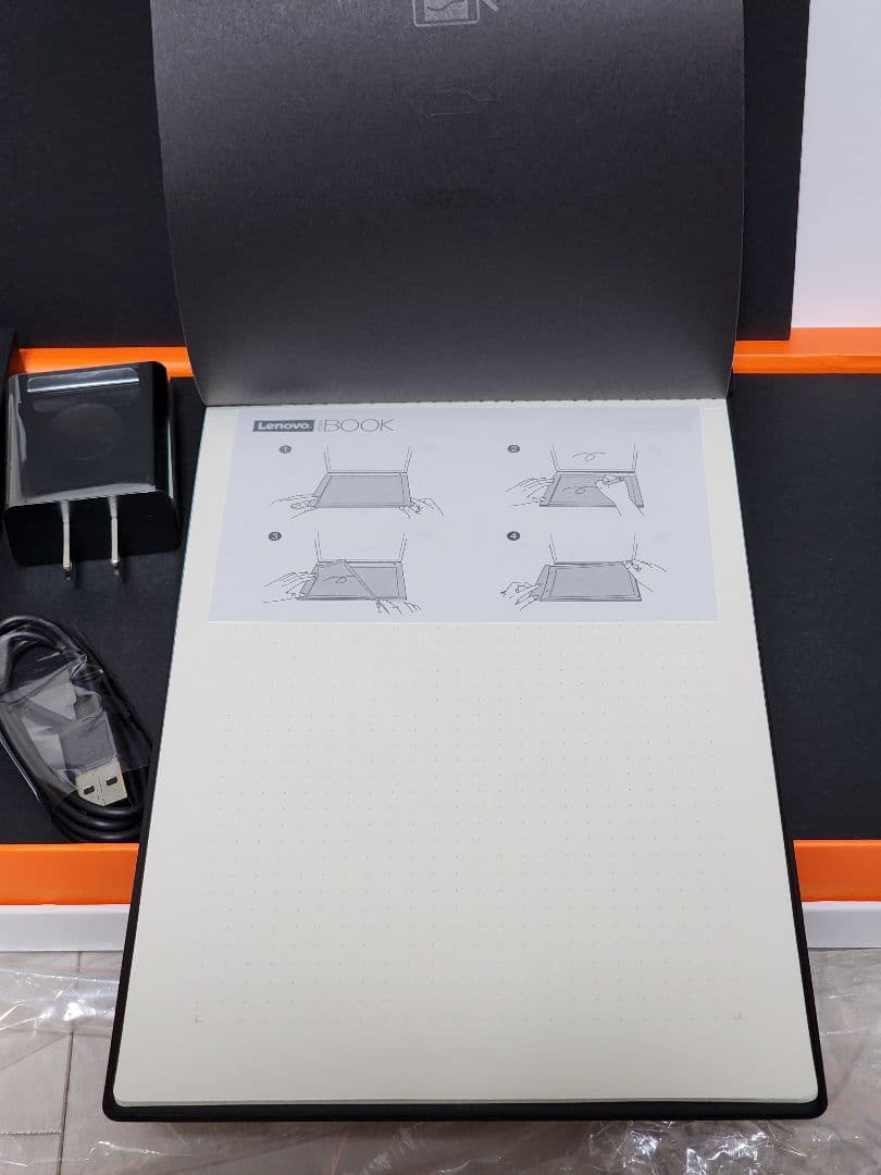 【スピード発送】変形ノートPC Lenovo　YOGA BOOK　SIMフリー