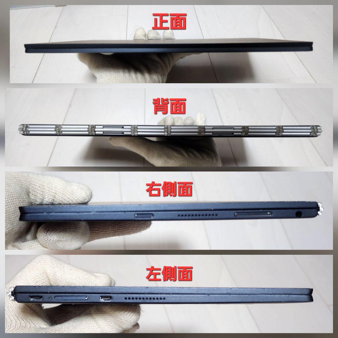 【スピード発送】変形ノートPC Lenovo　YOGA BOOK　SIMフリー