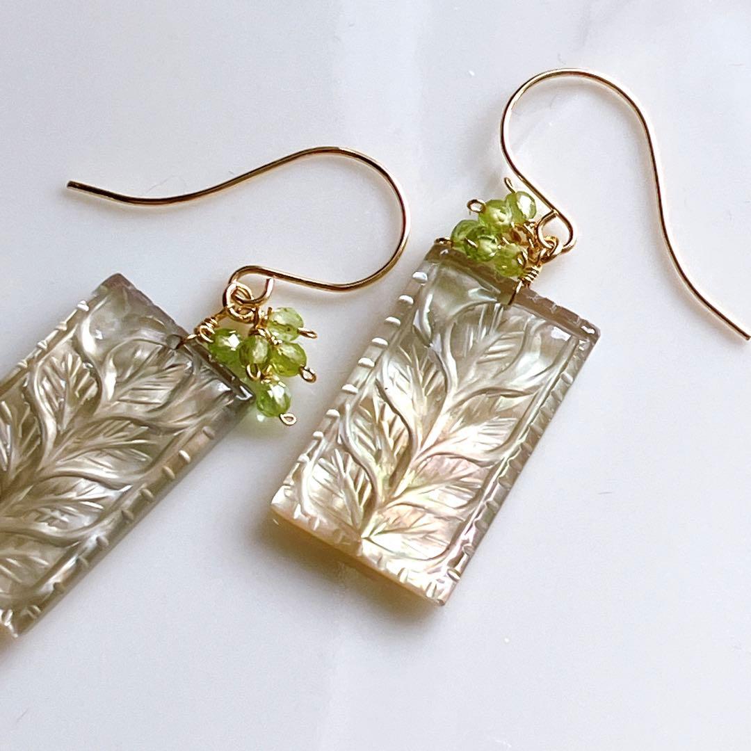 一点物✧スモーキークォーツ/MOPヘリコニアリーフカービングピアス✧