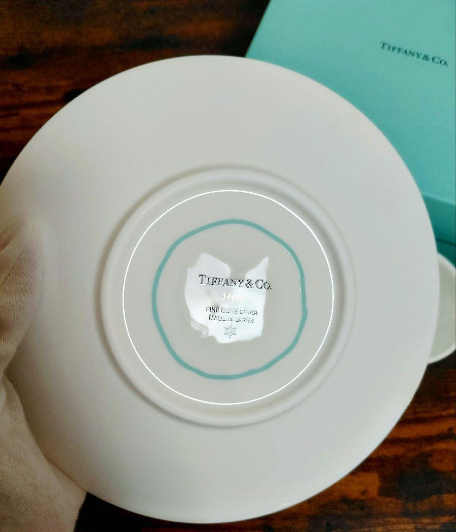 ティファニー ブルーライン 3ピース セット② 食器セット
