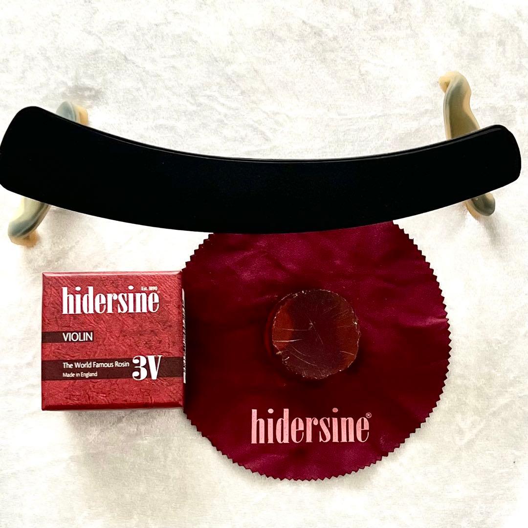 【絶版モデル】ヴァイオリン4/4 Pygmalius 'ANTIQUE'