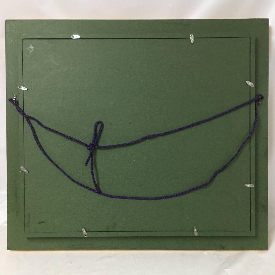 【真作保証】寺崎守 『山麓の里』信州 飯山 F8号 額装 風景画 油彩