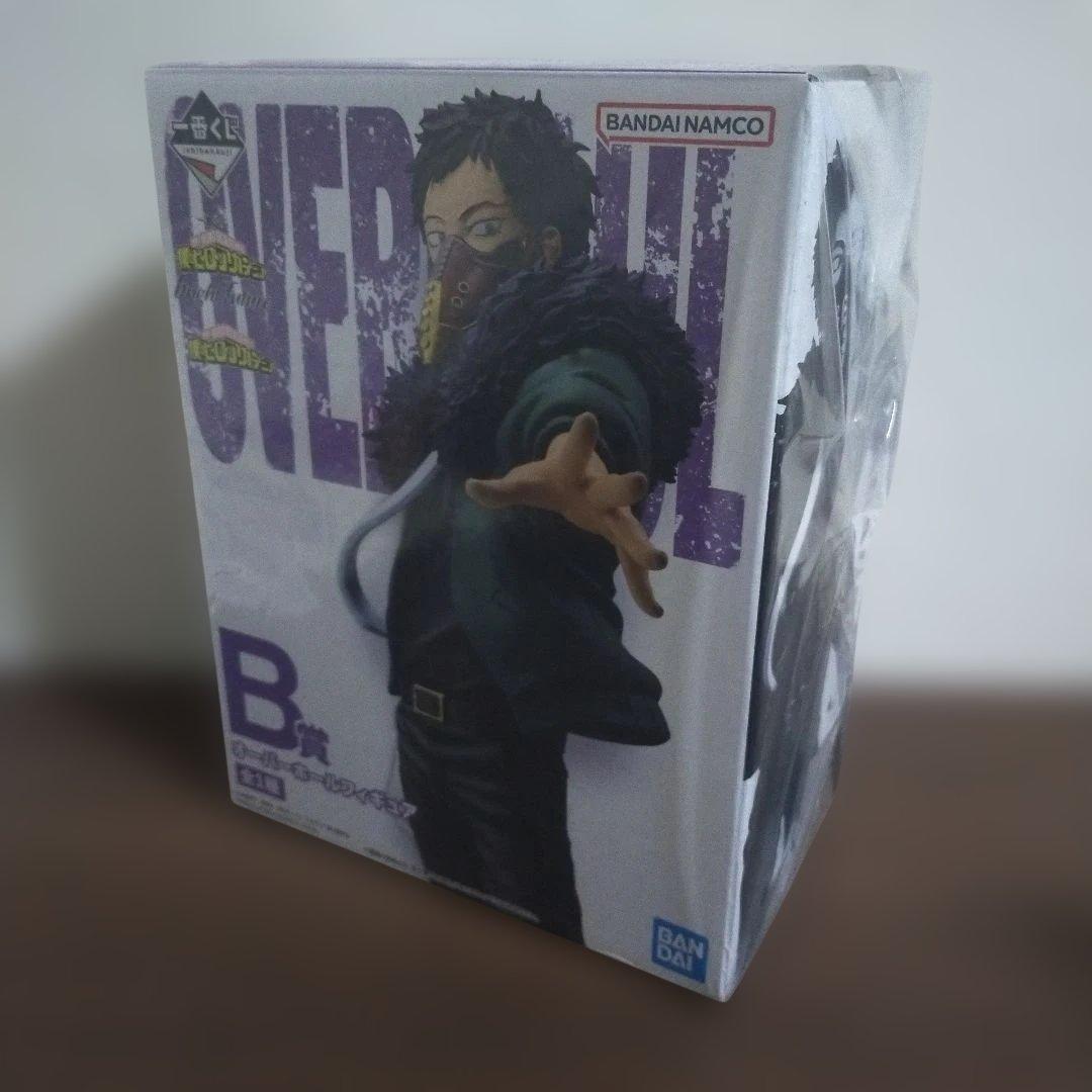 B賞 オーバーホール ヒロアカ bright future 一番くじ