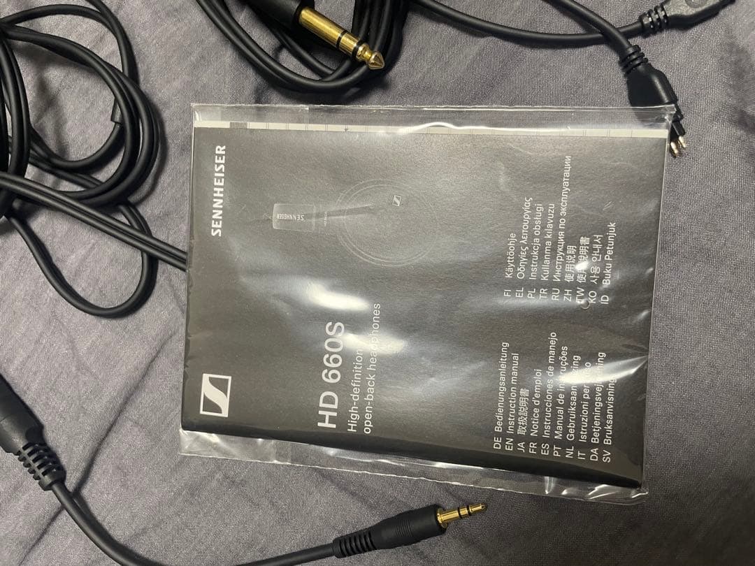 ゼンハイザー Sennheiser HD660S 有線ヘッドホン