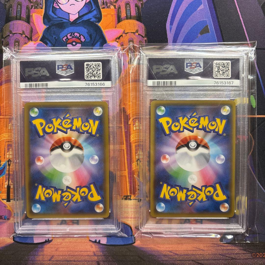 ミュウex プロモカード 25th ANNIVERSARY PSA10 連番