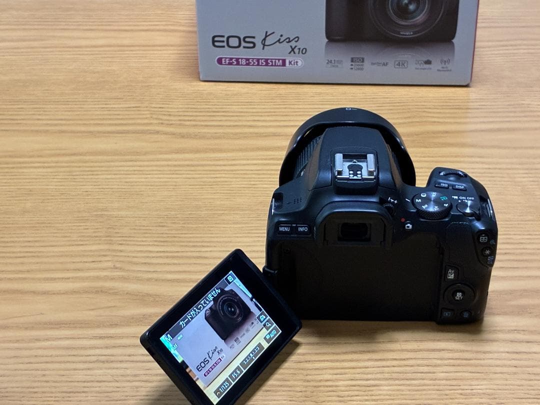 Canon EOS Kiss X10 デジタル一眼レフレンズセット