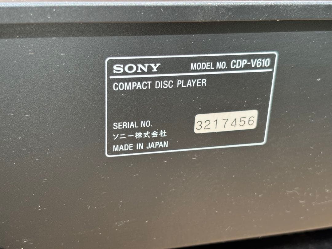 SONY システムコンポ LBT-V610 4段セット 動作未確認 ジャンク