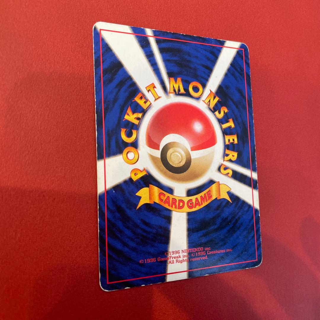 渦巻きわるいリザードン Dark Charizard Swirl Holo 旧裏