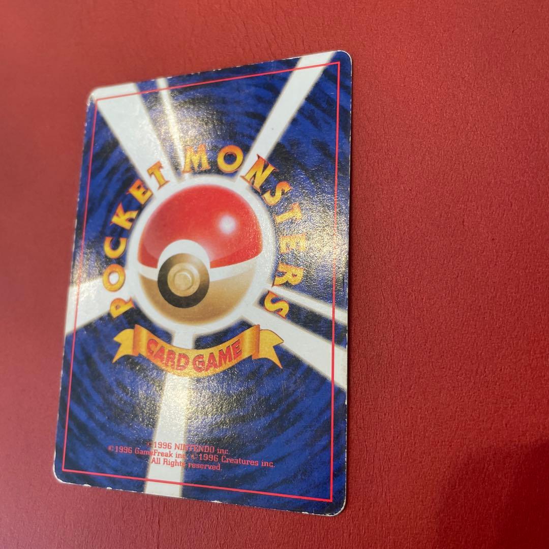 渦巻きわるいリザードン Dark Charizard Swirl Holo 旧裏