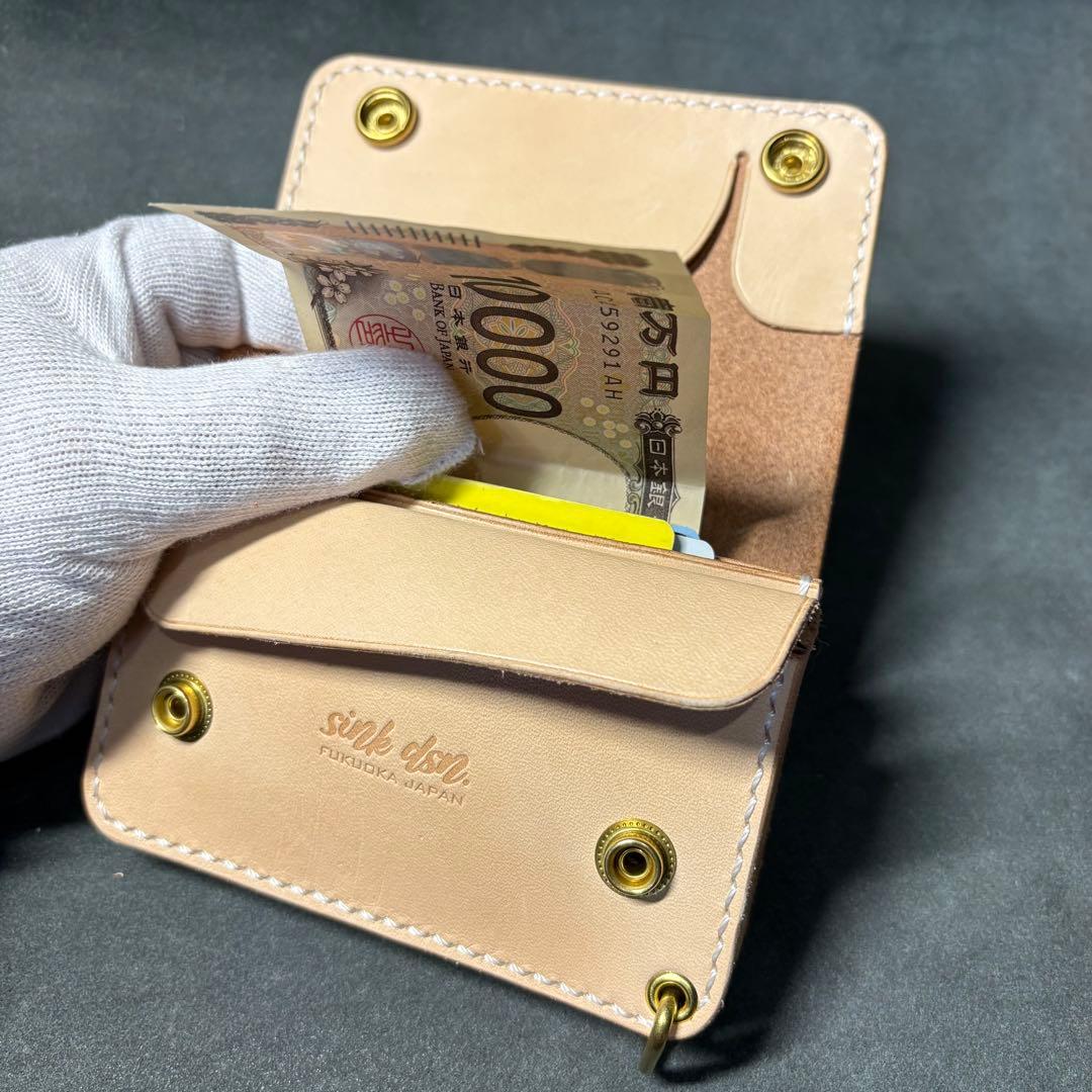 【姫路レザー】ショートトラッカーウォレット　コンパクトウォレット　黒 ナチュラル