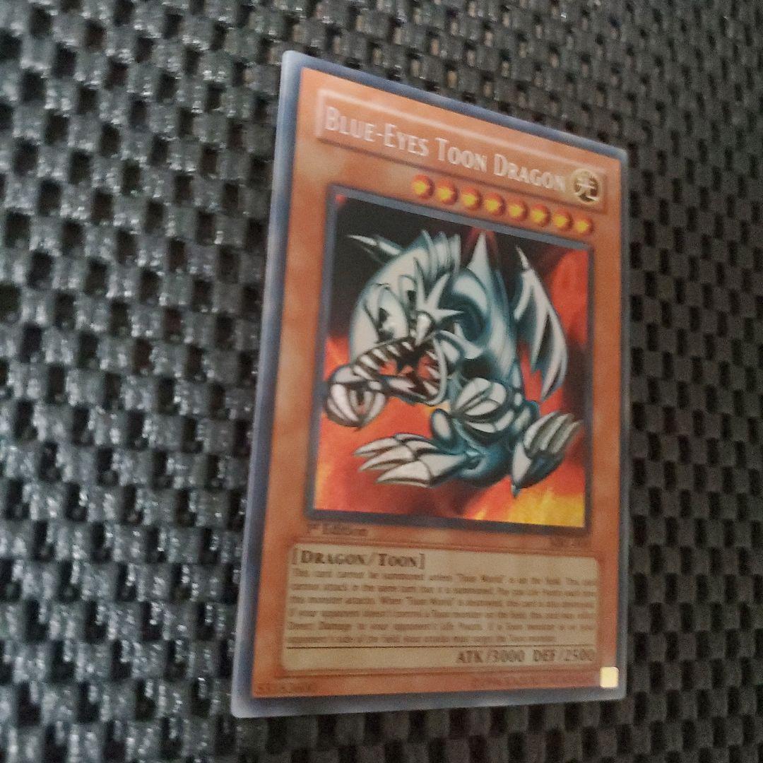 【旧アジア版1st】ブルーアイズ トゥーン ドラゴン【極美品級】