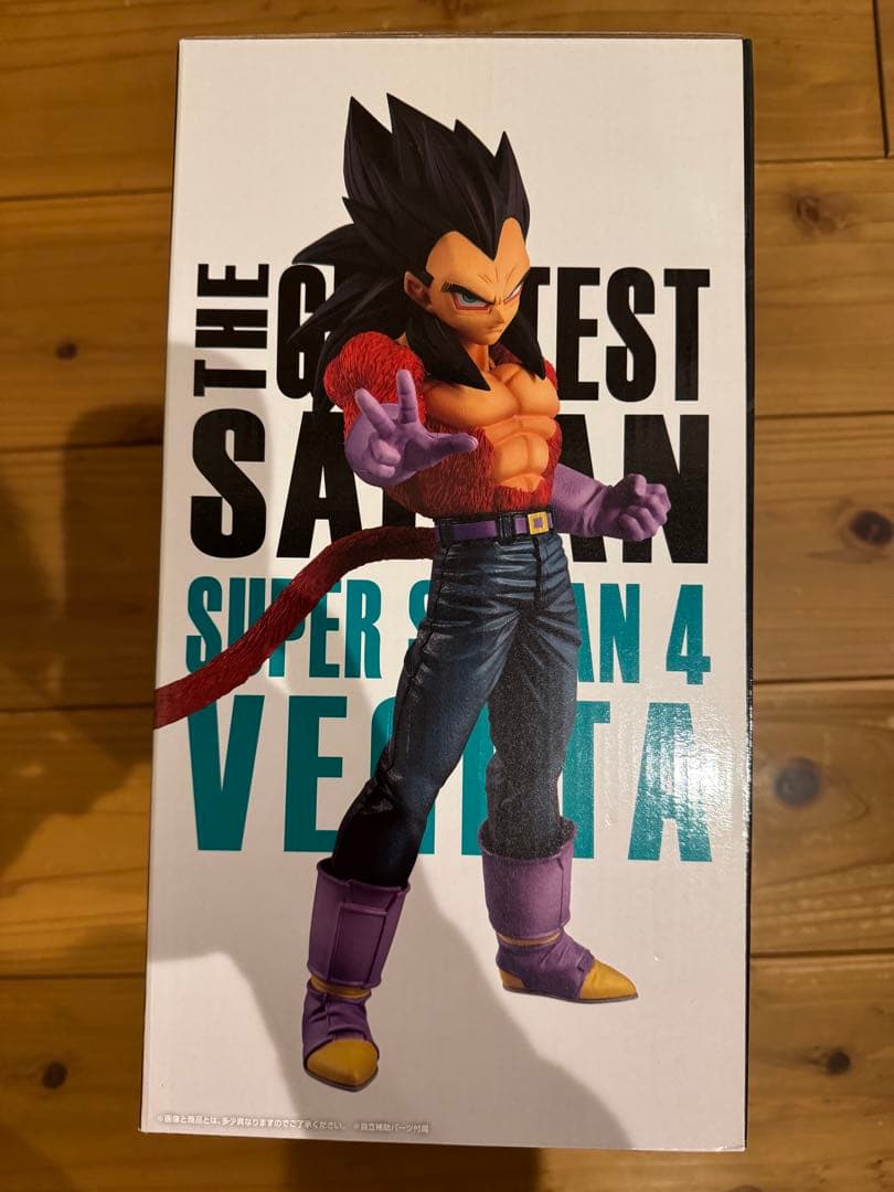 THE GREATEST SAIYAN 超サイヤ人4ベジータ　ドラゴンボール
