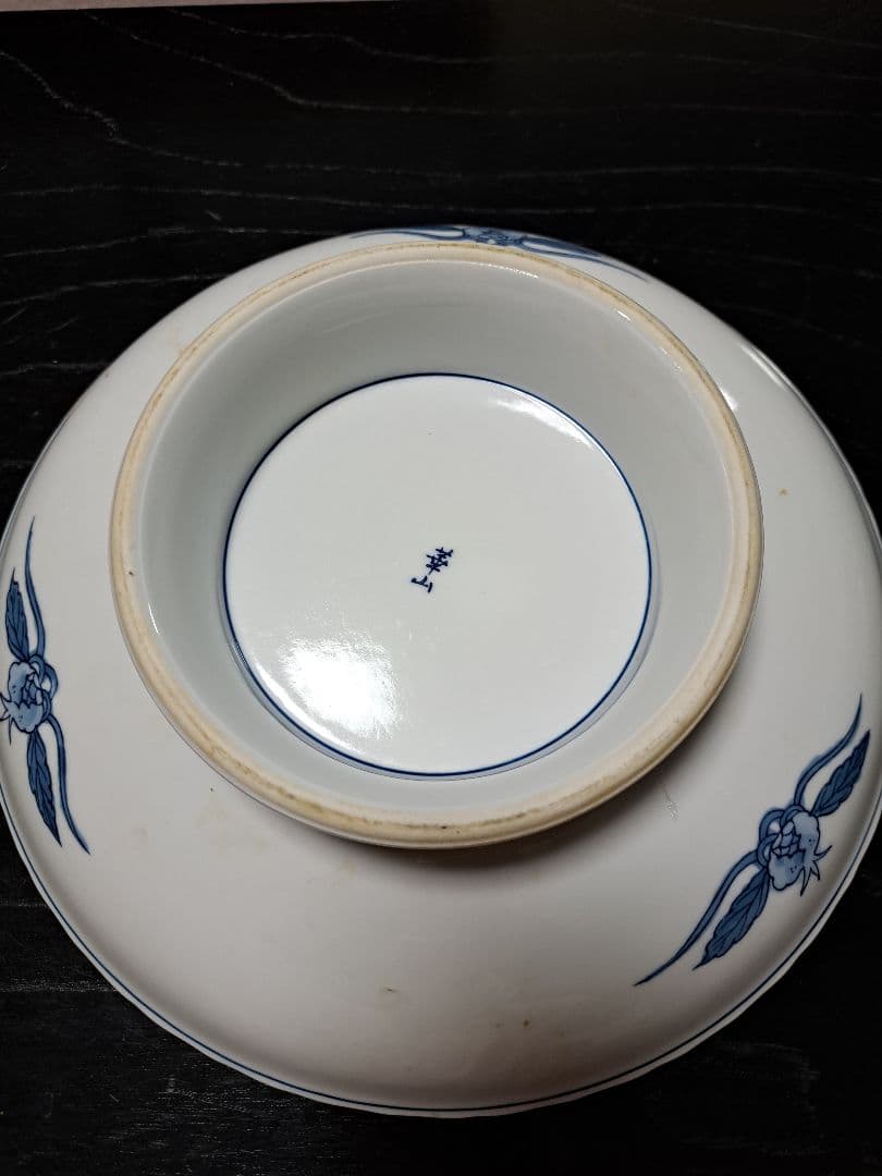 有田焼大皿、取り皿