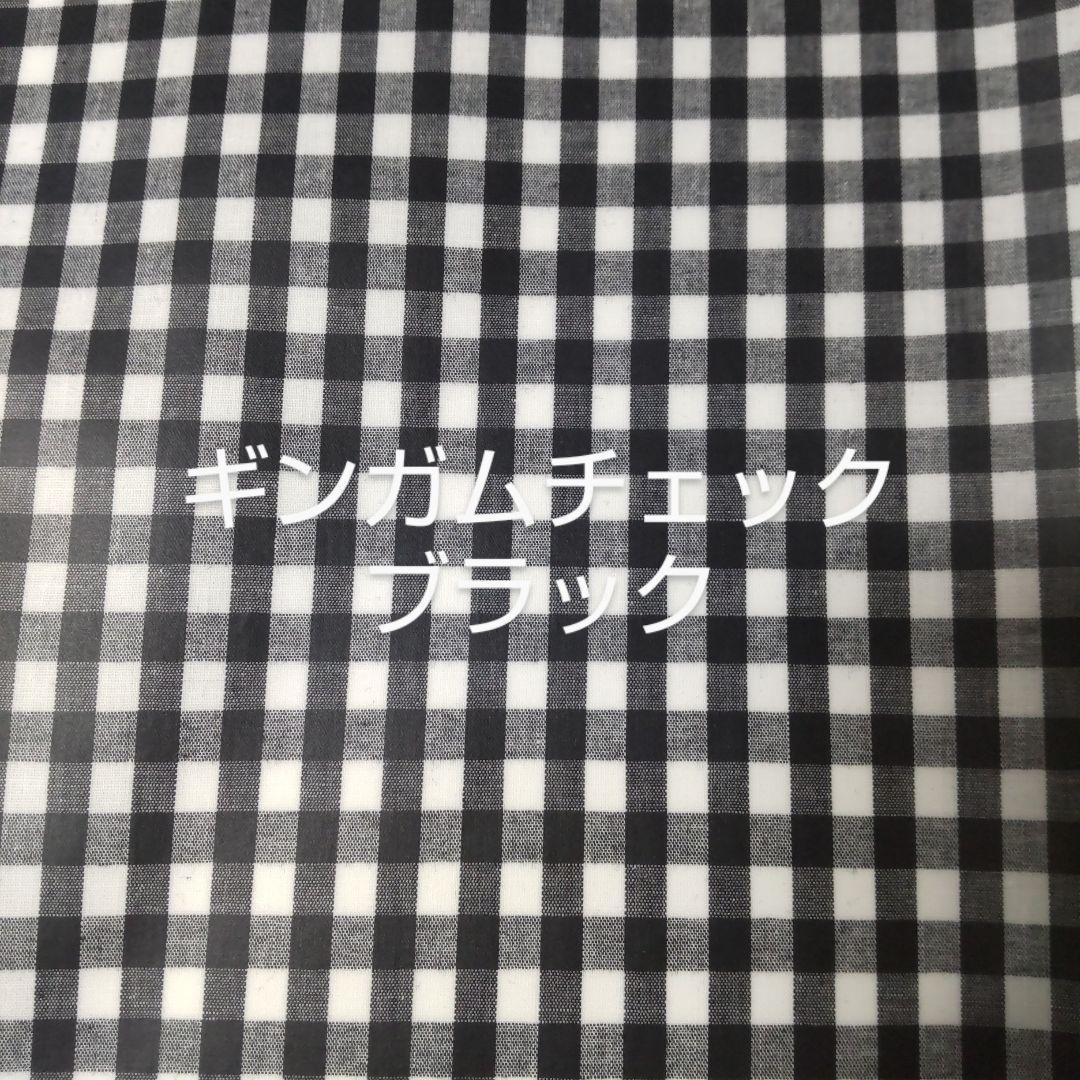 【オーダー】chiii様　透明ポケットティッシュケースキッズサイズ2個組