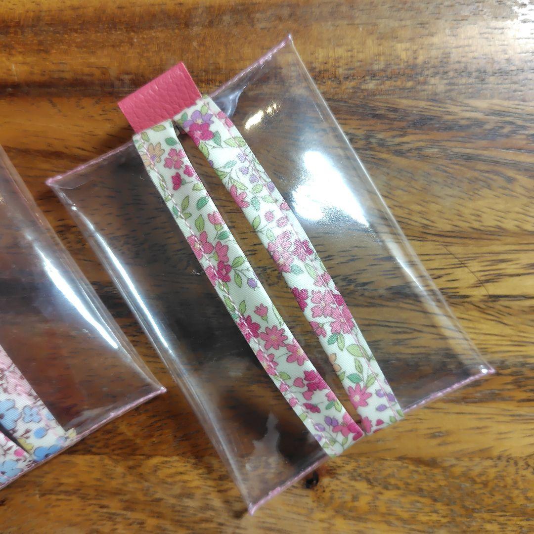 【オーダー】chiii様　透明ポケットティッシュケースキッズサイズ2個組