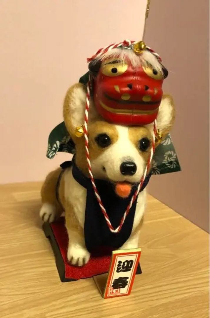 羊毛フェルト　獅子舞犬　受付中です^_^