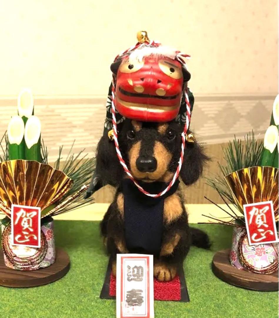 羊毛フェルト　獅子舞犬　受付中です^_^
