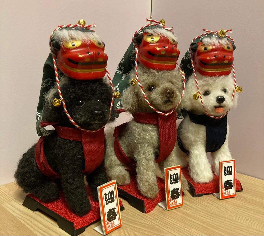羊毛フェルト　獅子舞犬　受付中です^_^