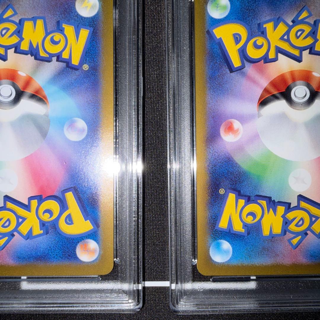 ポケカ Nのゾロア AR Nのレシラム AR PSA10 連番