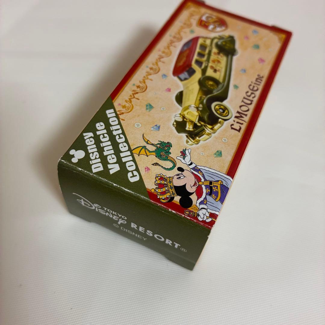 ディズニー トミカ ミッキー パーキングケース付き まとめ売り 引き出し 収納