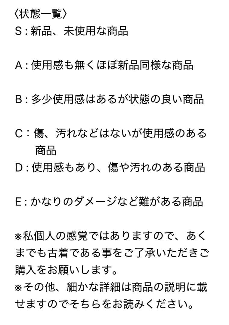 井上尚弥 The Monster パーカー XLサイズ フーディー