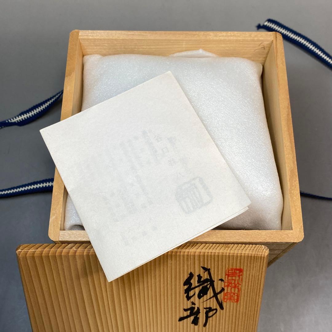 谷口祥八造 吉祥窯 織部銘々皿 5客 小皿 角皿 共箱 未使用保管品