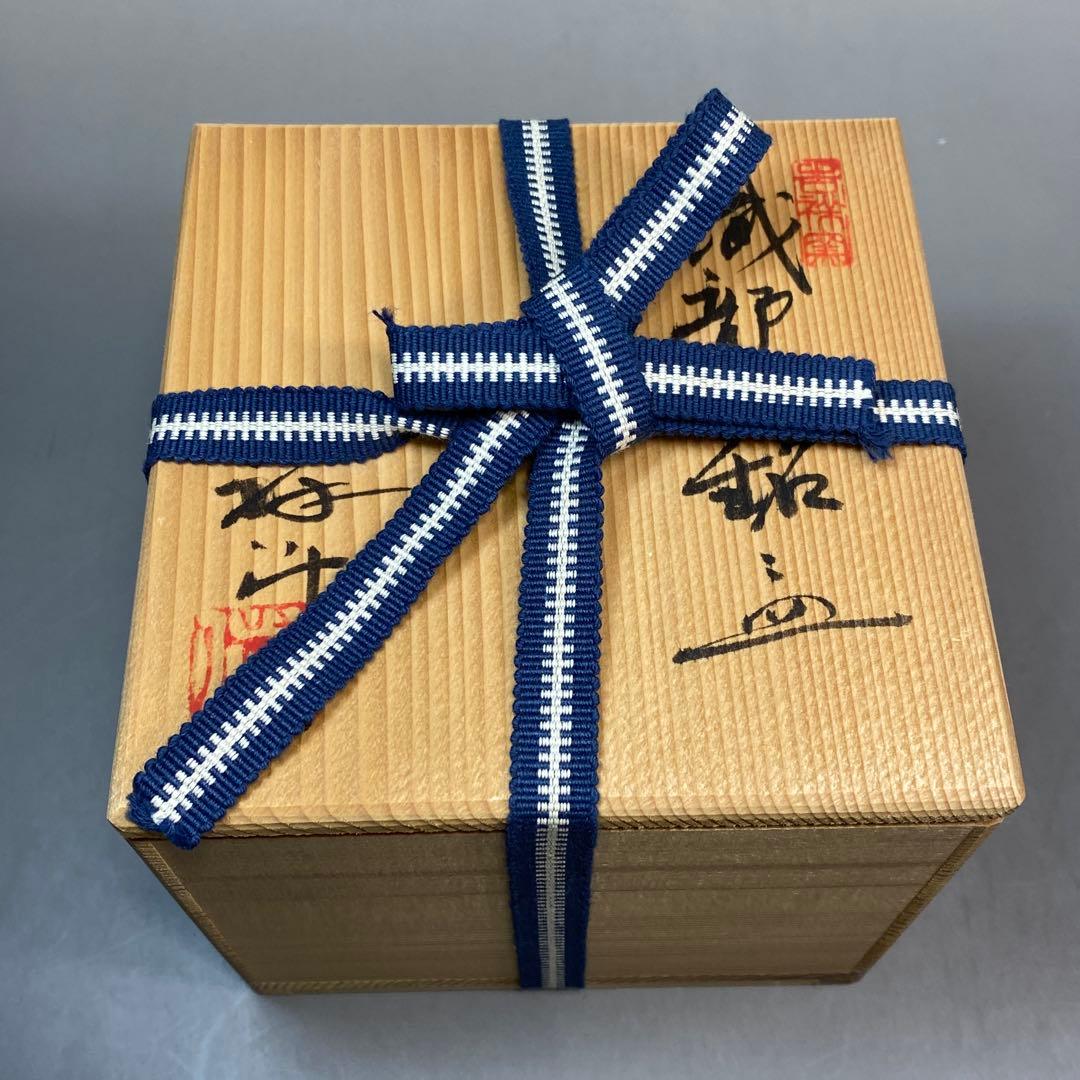 谷口祥八造 吉祥窯 織部銘々皿 5客 小皿 角皿 共箱 未使用保管品