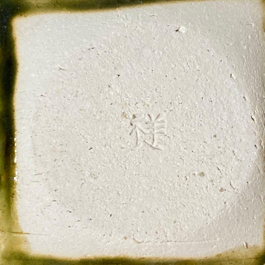 谷口祥八造 吉祥窯 織部銘々皿 5客 小皿 角皿 共箱 未使用保管品