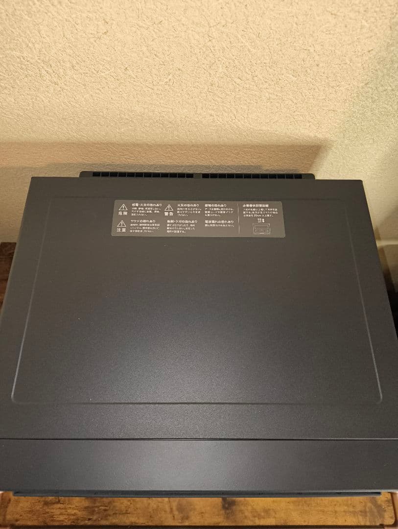 バルミューダ オーブンレンジ  K09A-DG 限定色ダークグレー 2024年製