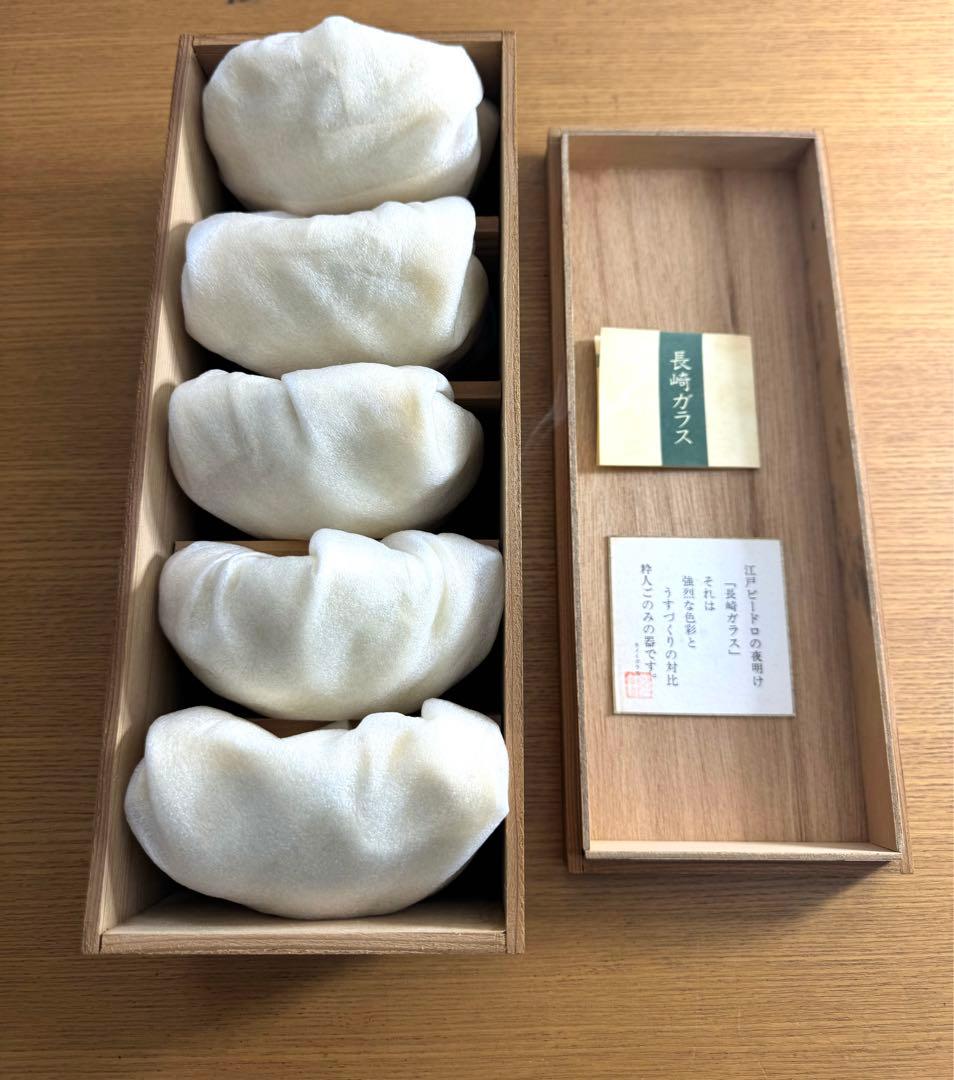 長崎ガラス　亀井ガラス　グリーン　菊形小鉢　未使用品　五客組　共箱