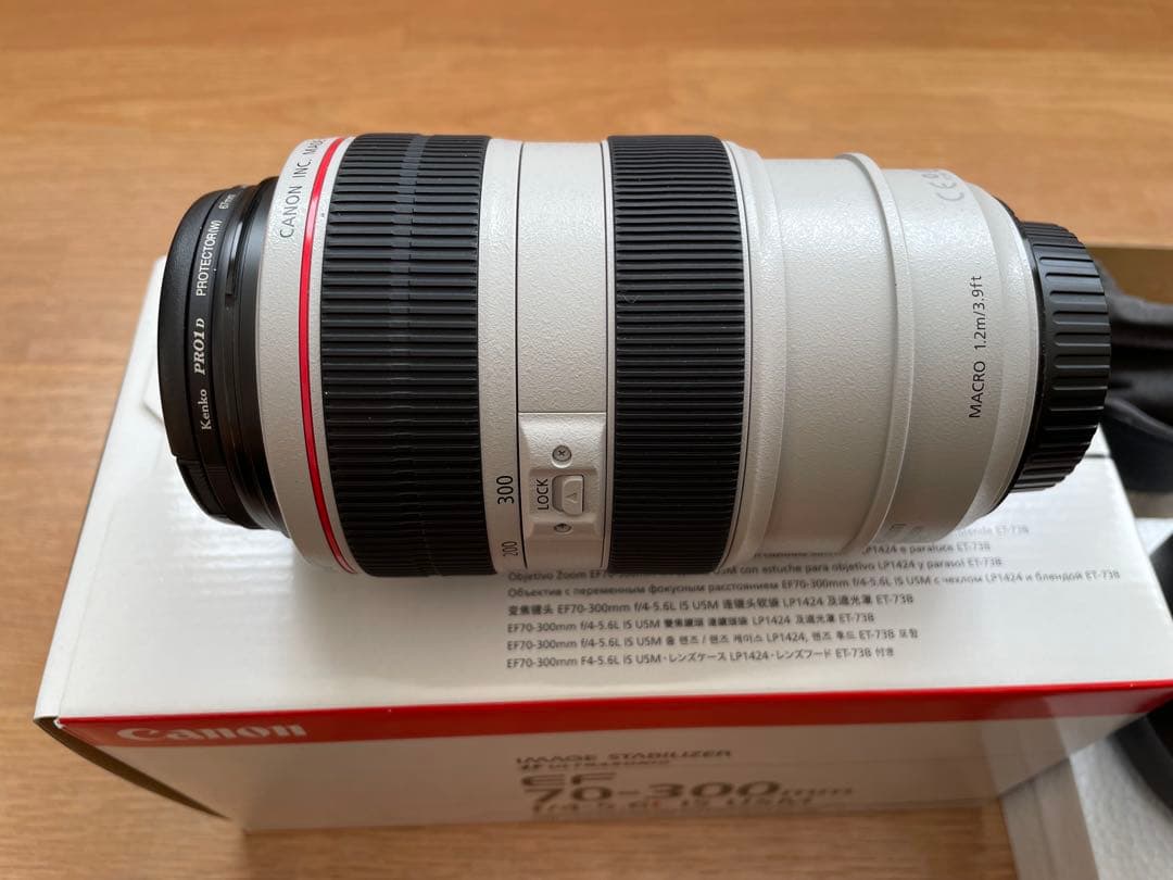 Canon EF 70-300mm f/4-5.6 IS USM おまけ2点