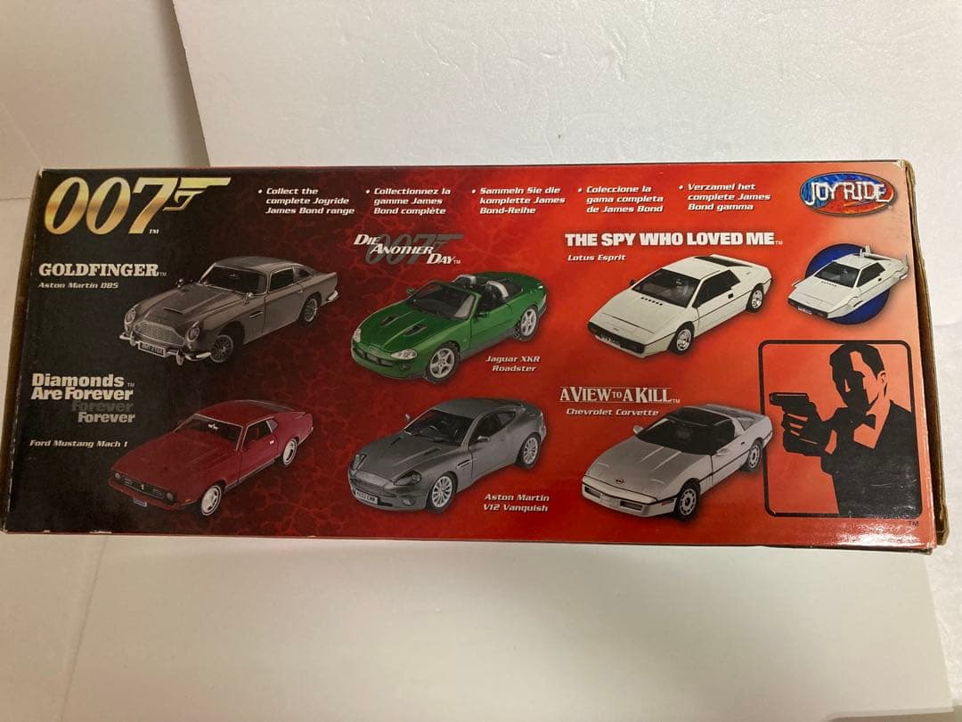 007 アストンマーチン(DBS)