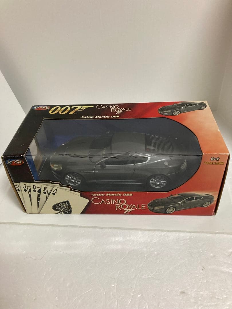 007 アストンマーチン(DBS)