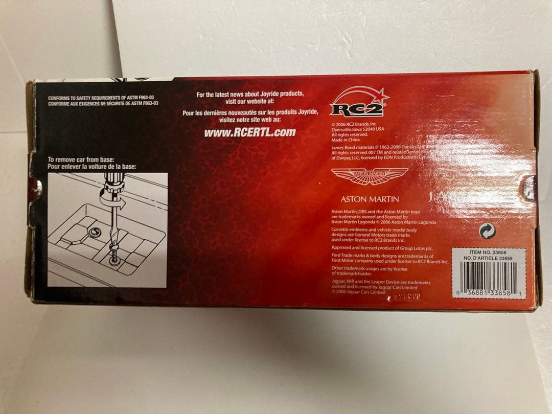 007 アストンマーチン(DBS)