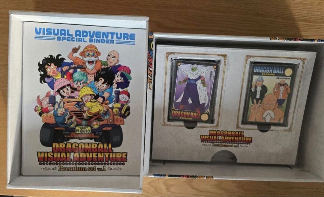 ドラゴンボール ビジュアルアドベンチャー プレミアムセットVol.1 ホロなし