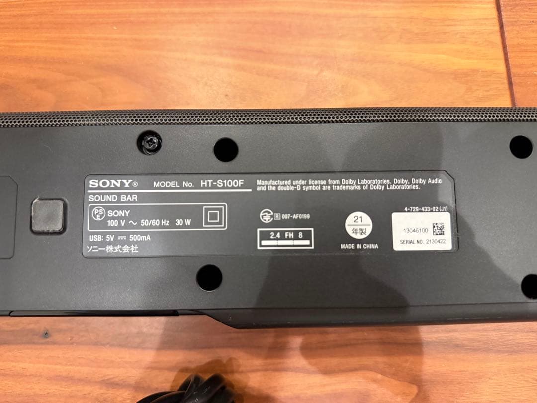 SONY HT-S100F サウンドバー ブラック