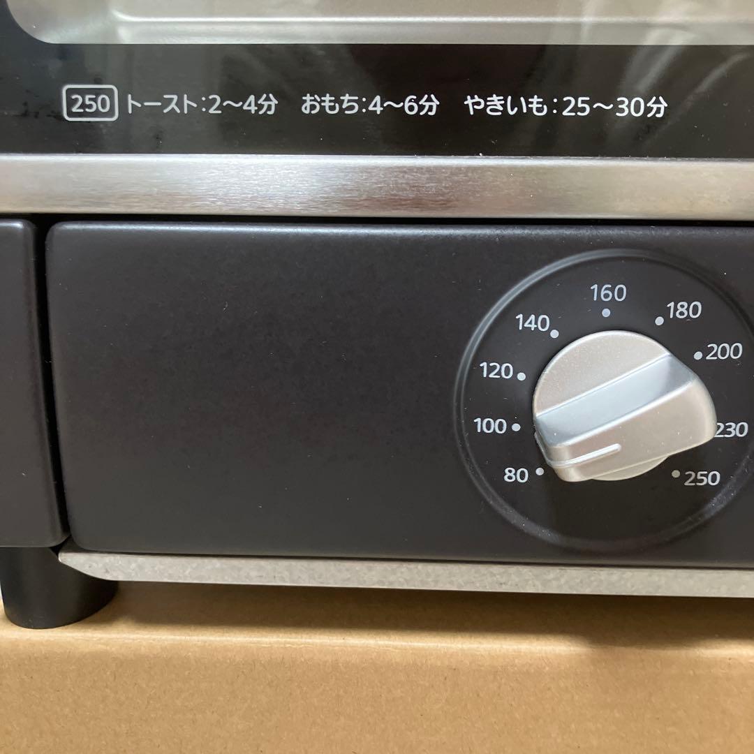 タイガー魔法瓶(TIGER) オーブントースターKAT-B131KM