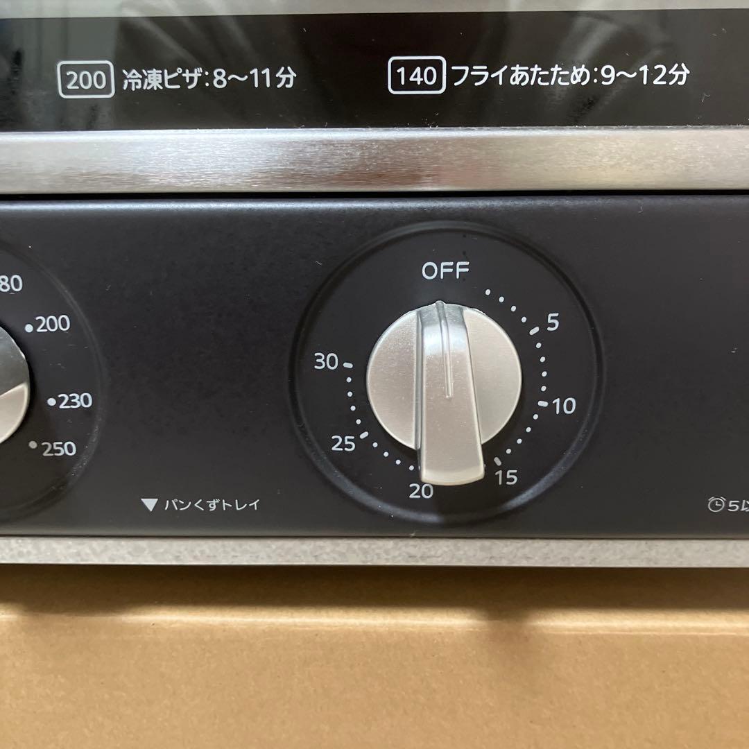 タイガー魔法瓶(TIGER) オーブントースターKAT-B131KM