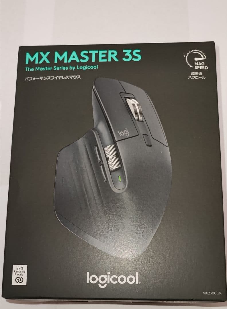 Logicool ロジクール MX Master 3S グラファイト