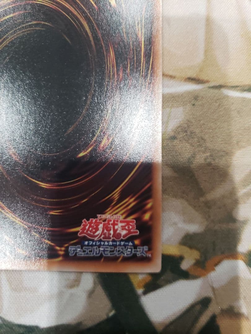 風霊使いウィン 絵違いシークレット