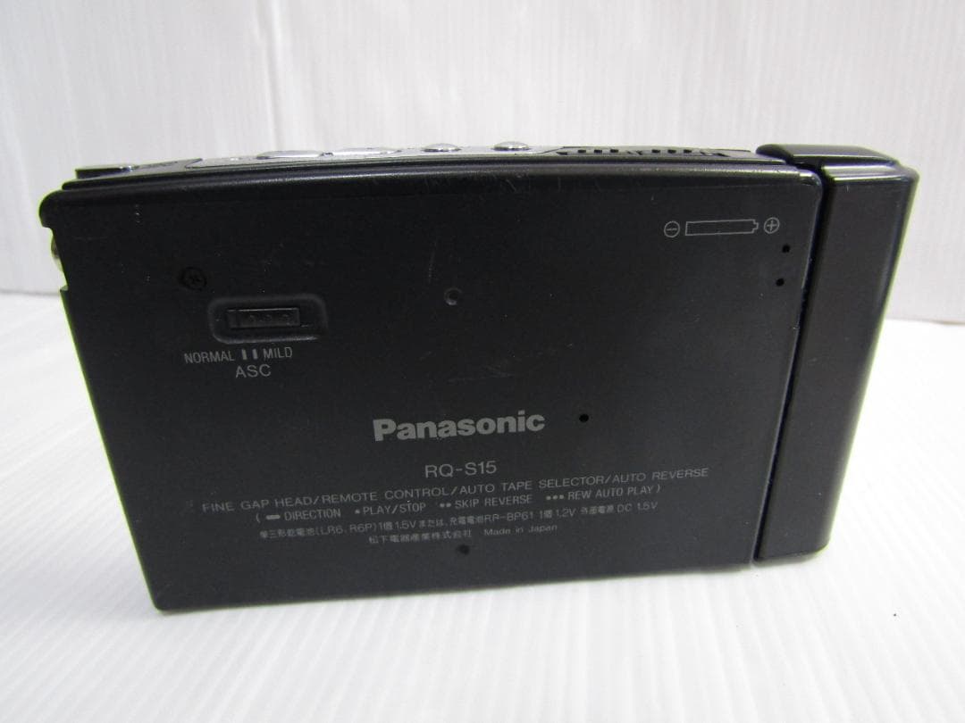 T0772 Panasonic カセットプレーヤー(3セット)