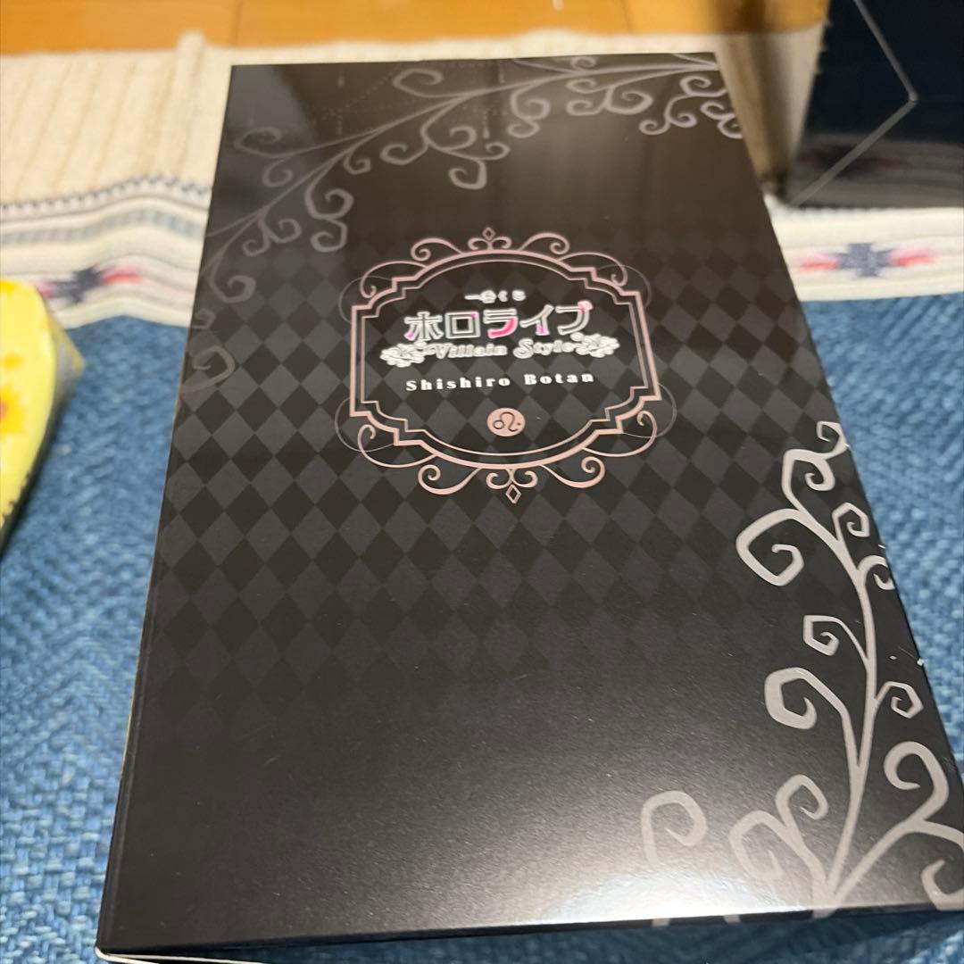 獅白ぼたん　フィギュア