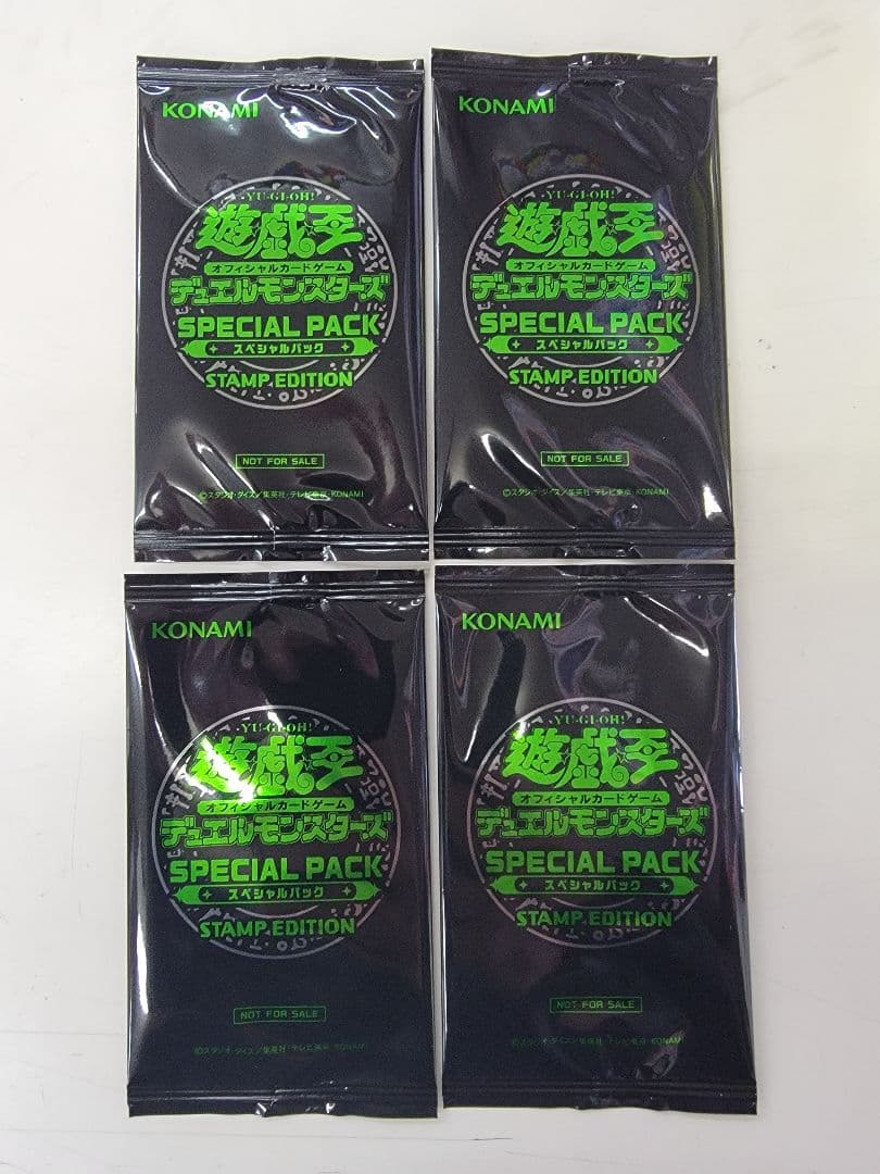 遊戯王 ドゥーム・オブ・ディメンションズ3BOX&スペシャルパック×4