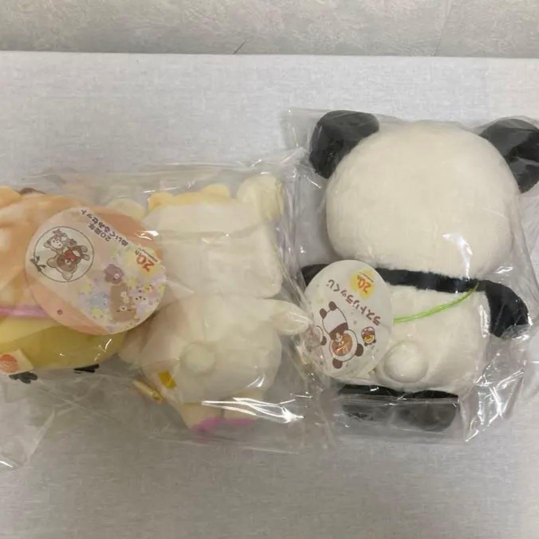 ぬいぐるみ7個セット　リラックマ　キイロイトリ　ネオ・リラッくじ 　一番くじ